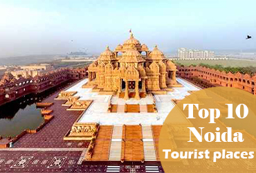 Noida Taxi Service by Rudra City Taxi