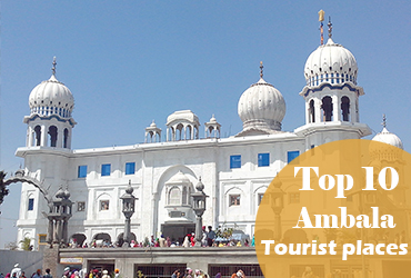 Ambala Taxi Service by Rudra City Taxi