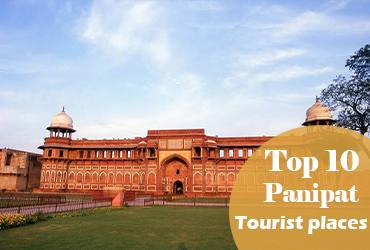 Panipat Taxi Service by Rudra City Taxi