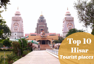 Hisar Taxi Service by Rudra City Taxi